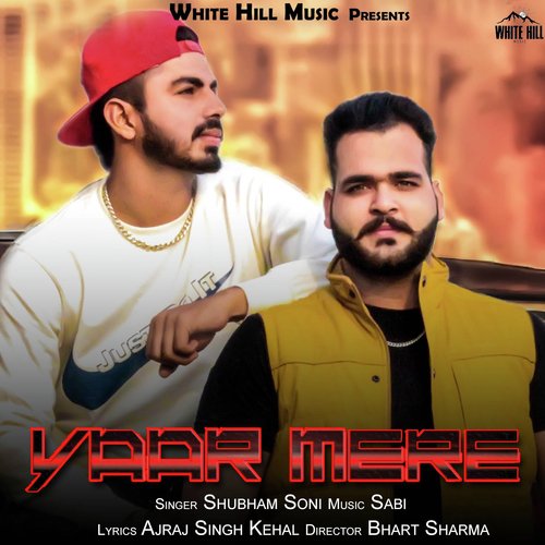 Shubham Soni Songs MP3 Download